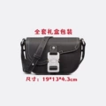 Black Mini Leather