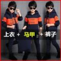 seller product image