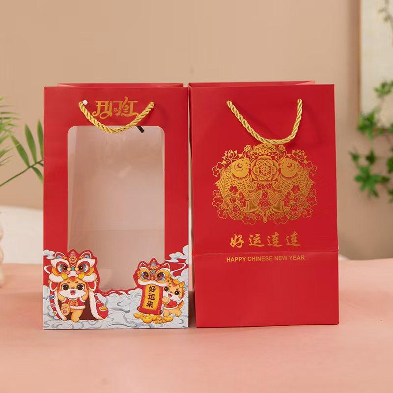 2026马年吉祥物公仔卡通生肖马玩偶活动礼物毛绒玩具可做logo批发