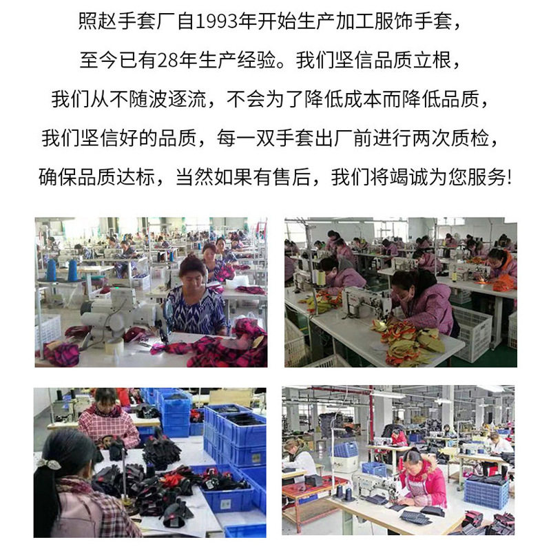 Ice silk sunscreen gloves women's thin driving electric motorcycle anti-ultraviolet anti-slip detachable screen riding gloves