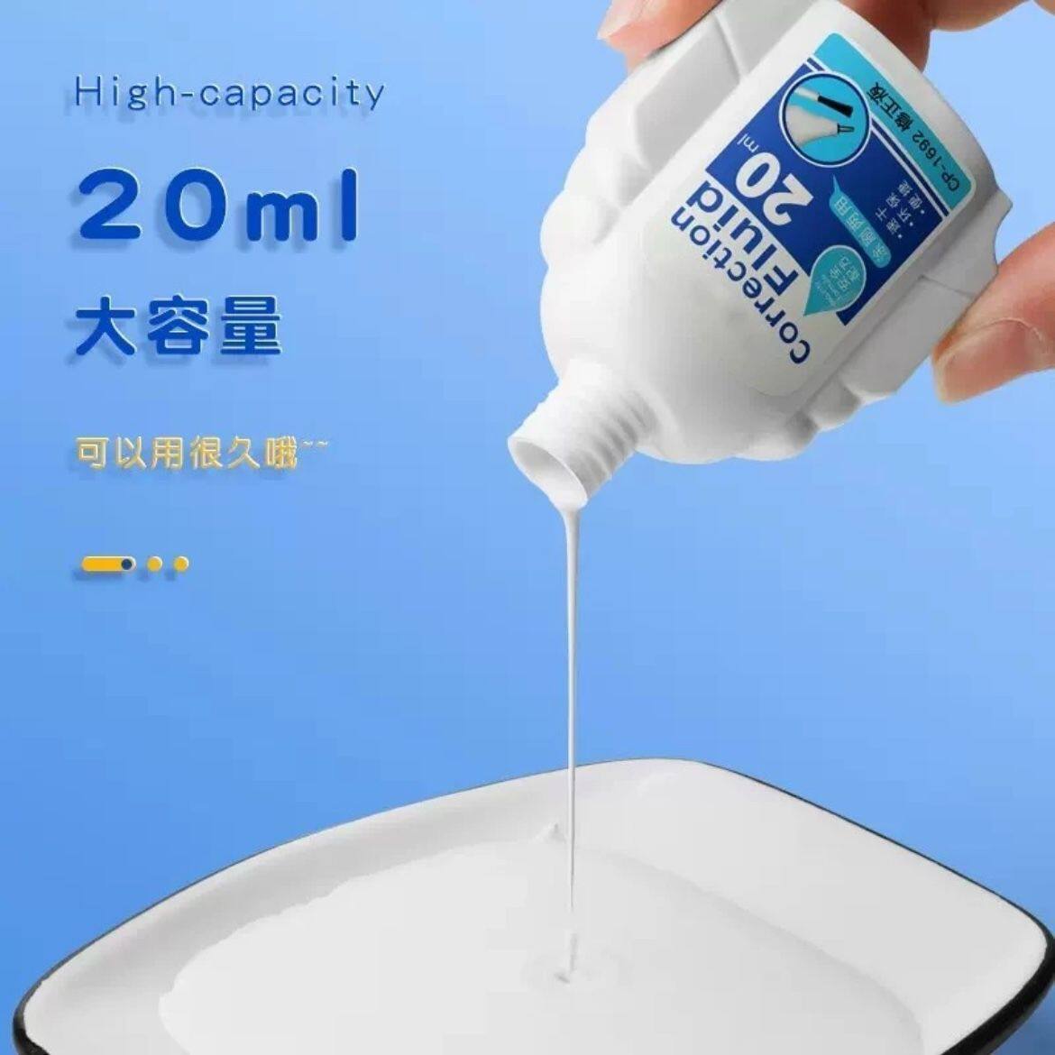 Durable Upgraded Large-Capacity Correction Fluid Correction Fluid for Primary School Students Quick-Drying Correction Fluid Correction Fluid for Students