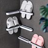 Bathroom Slipper Rack Without Punching, Bathroom Draining Wall-Mounted Toilet Storage Artifact, Shoe Rack for Shoe Care
