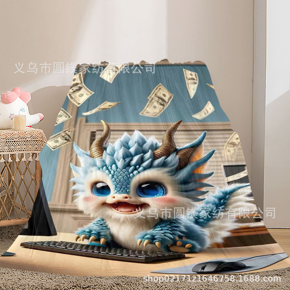 Year of the Dragon Good Luck Modern Casual Casual Printed Four Seasons Casual Flannel Blanket, Lunch Blanket, Air Conditioning Blanket