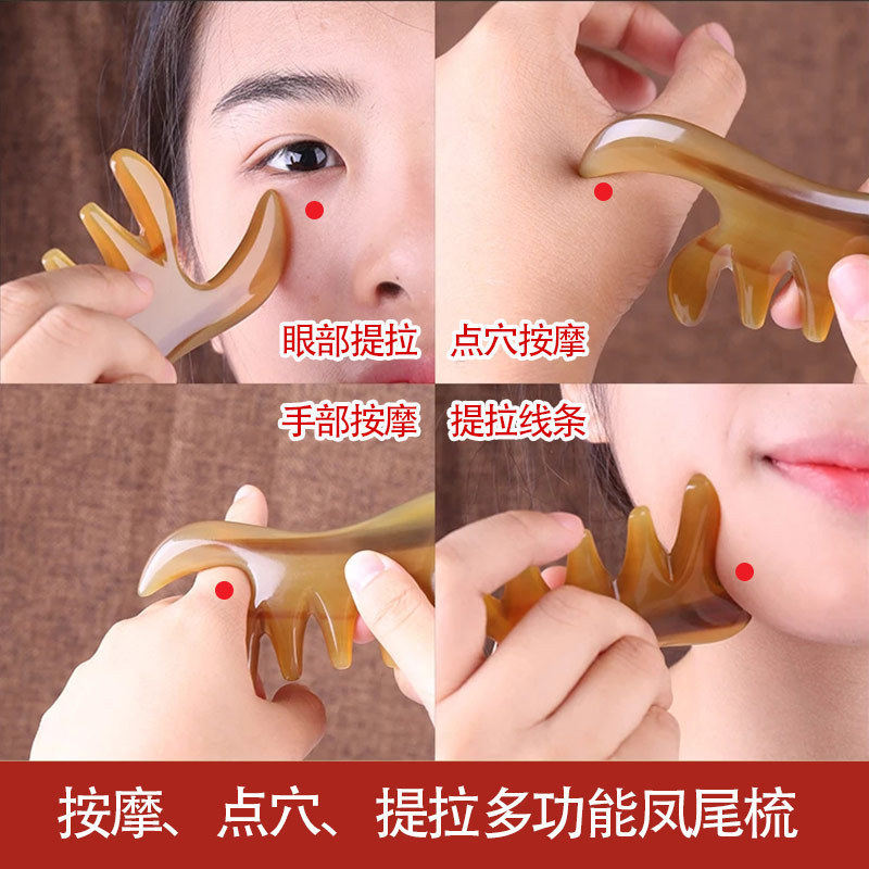 Natural White Buffalo Horn Scraping Head and Facial Massage Comb Multifunctional Phoenix Tail Comb Yak Horn Comb Gift