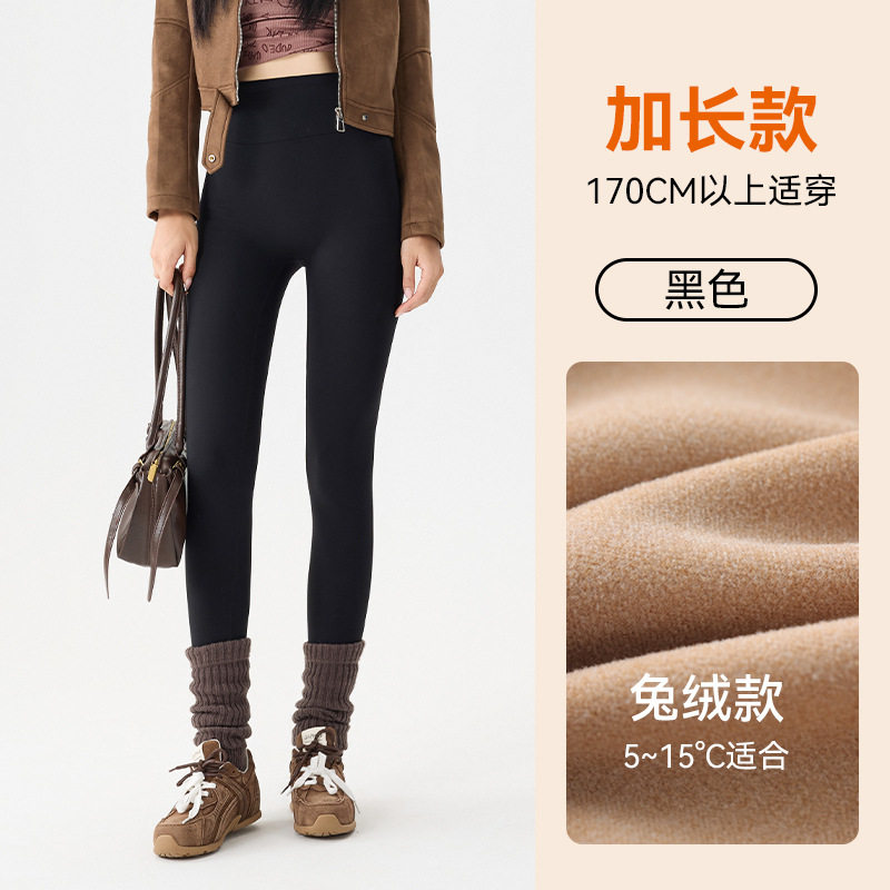 高端加绒鲨鱼裤女外穿秋冬季加厚2025新款保暖秋裤棉裤打底瑜伽裤