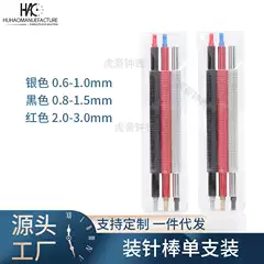 Watch Repair Tools Bulk 7404 3-Piece Hand Presser Set with Rubber Tip, Double-Ended Hand Setting Pen, Watch Hand Installation Kit