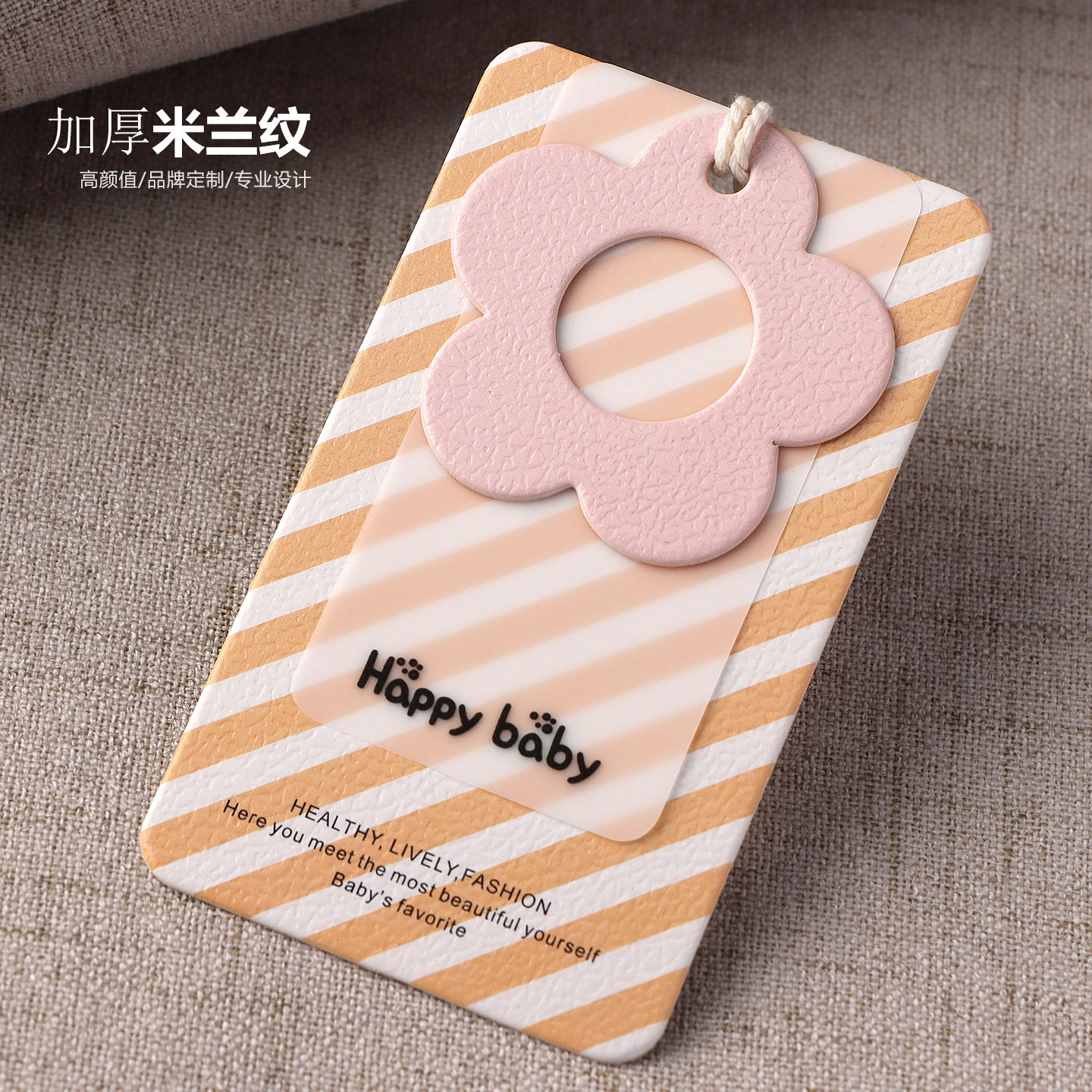 Children's Clothing Tags, Custom Clothing Store, Cute Cartoon Labels, Custom-Made Trademarks, Custom-Made Children's Clothing Tags