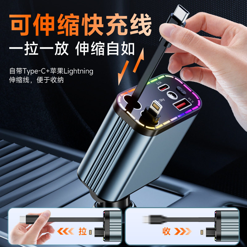 Suitable for Audi Car Charger A4L/A6L/A3/Q3/Q5L/Q2L/A1/Q7/Q8 Starry Sky Ceiling Car Charger