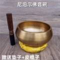 seller product image