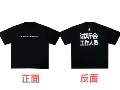 Y48 black