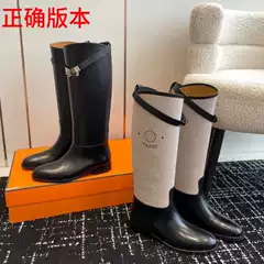 Women's Long Boots 2025 New Style H Brand Genuine Leather Black and White Patchwork Riding Boots with Diagonal Buckle, Over-The-Knee Long Boots for Women