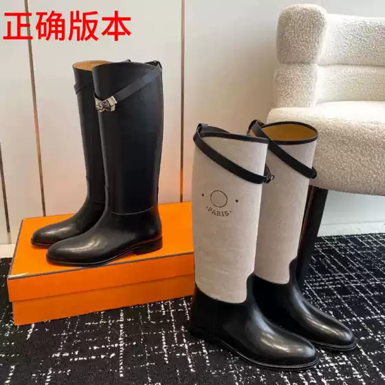 Women's Long Boots 2025 New Style H Brand Genuine Leather Black and White Patchwork Riding Boots with Diagonal Buckle, Over-The-Knee Long Boots for Women