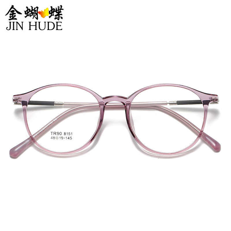 2021 TR90 Glasses Frame Men's and Women's Korean-style Round Transparent Color Flat Glasses for Students with Myopia Glasses Frame