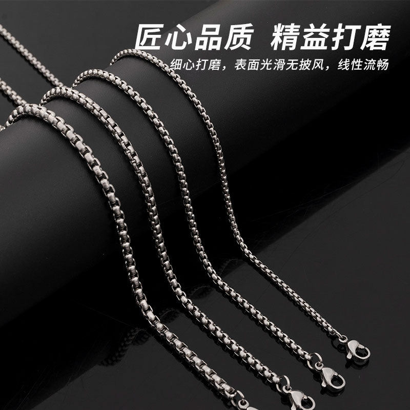 Chain stainless steel square pearl chain men's necklace trendy hip-hop titanium steel jewelry accessories chain cross-border interlocking