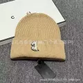 Plush label khaki