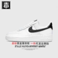 Air force low ankle original label-jingzhilong white and black