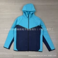 Lake blue and navy blue jacket
