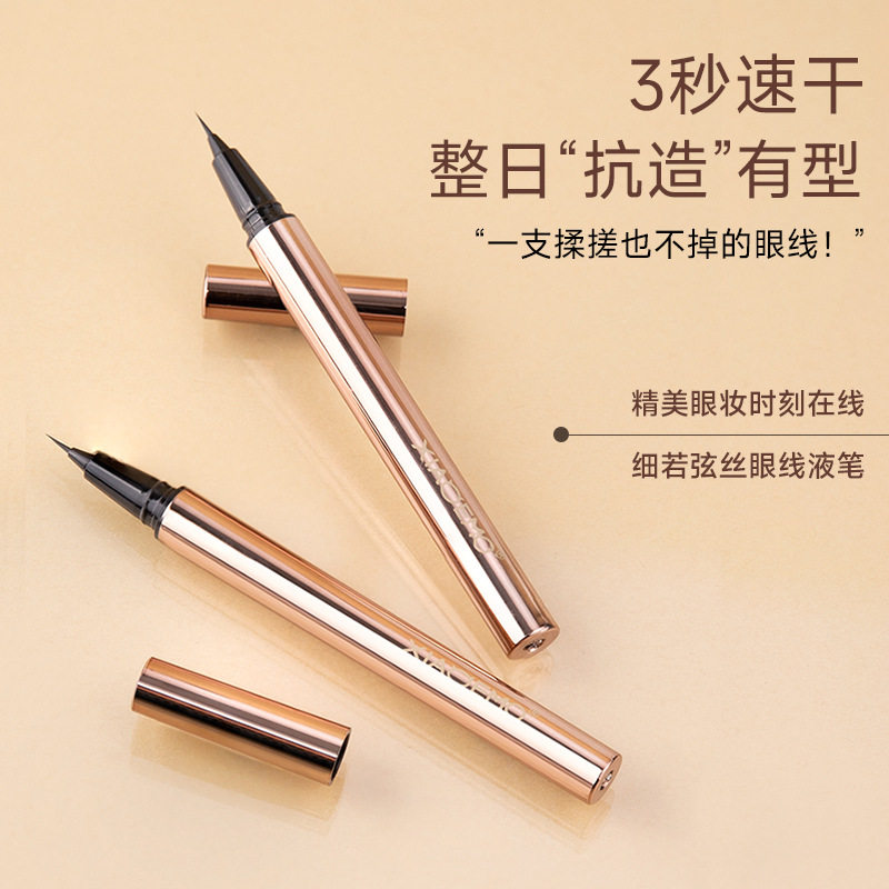 BAPRFA Eyes Natural Eyeliner Pen Waterproof, Sweat-proof, Not Easy to Sizzy, No Falling, Beginners Fine Head Eyeliner Pen