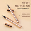 BAPRFA Eyes Natural Eyeliner Pen Waterproof, Sweat-proof, Not Easy to Sizzy, No Falling, Beginners Fine Head Eyeliner Pen