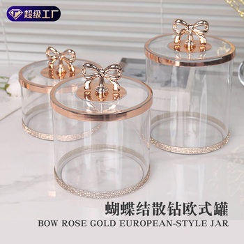 Qiyue Food-Grade Jars Kitchen Moisture-Proof Storage Snacks Seasoning Milk Powder Noodles Grains Plastic Storage Box