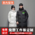 seller product image