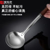 Stainless steel rosewood handle cooking spoon shovel kitchenware five pieces suit anti-scalding soup spoon spatula spoon shovel set