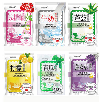 Dora's House Bagged Bath Salt Foot Bath Salt Sea Salt Exfoliating Refreshing Anti-Itch Milk Aloe Vera Bath Salt