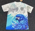 2526 Parrot Special Edition