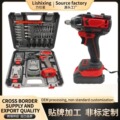seller product image