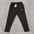 3577 black trousers