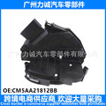 seller product image