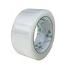 Sealing Carton Tape Large Roll Packaging Express Transparent 4.5cm Wide Tape Packaging Whole Box Wholesale Strong Adhesion