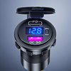 Smart Car Car Modified Fast Charging Charger USB Car Charging Socket Digital Display Qc3.0 Voltmeter Rv Yacht
