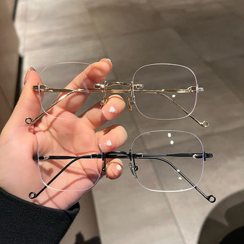 Internet Celebrity Ins Wind Concave Photo-type Frameless Plain-made Artifact Glasses Frame Women's Trendy Ultra Light Internet Celebrity Flat Glasses Frame for Men and Women