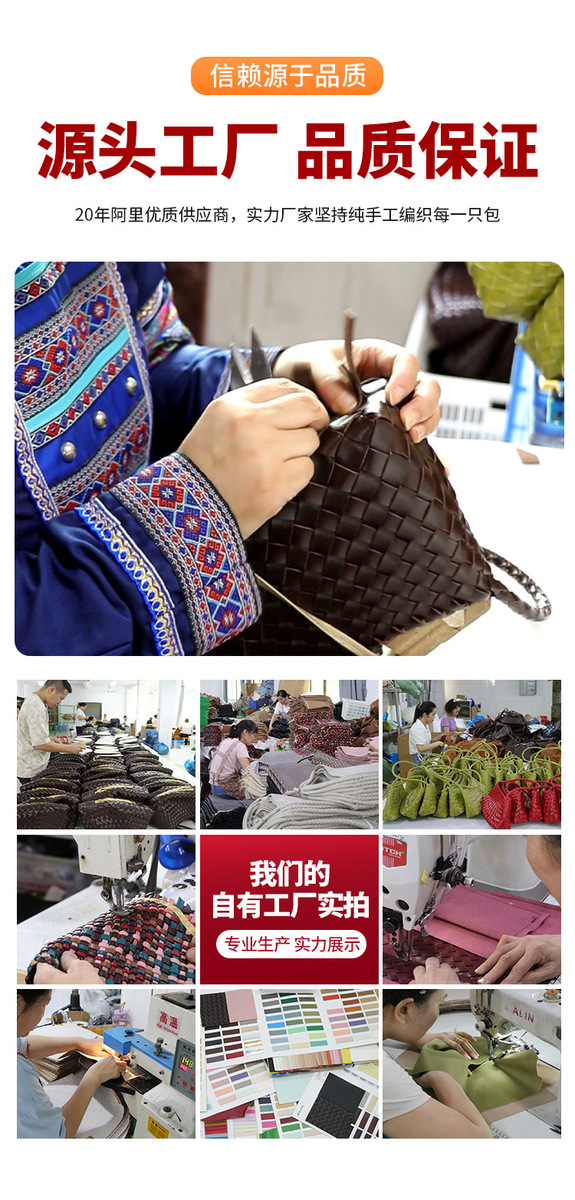 Túi xách tay nữ dáng hobo hình bánh bao họa tiết dệt chéo — B2738 # Đỏ hoa anh túc, B2738 # màu đen, B2738 # Màu nâu nhạt, B2738 # Màu tím sương mù