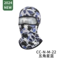 CC-N-M-22 pentagram blue