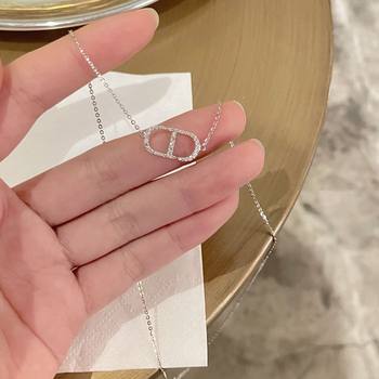 Pig Nose CD Letter Necklace Women's Light Luxury Elegant Niche Design Sense Instagram Style Fashionable Exquisite Collarbone Chain Jewelry