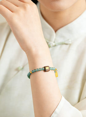 正品天然A货翡翠蓝水金檀小米珠手串冰种玉石珠子手链女款玉首饰