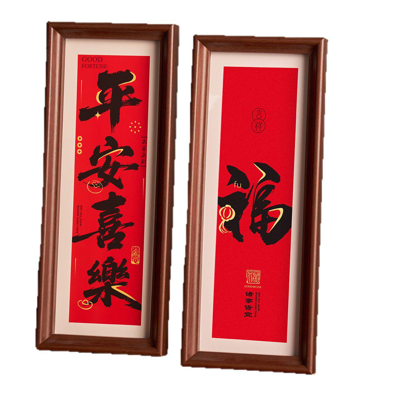 2026 Year of the Horse New Year Flat Strip Photo Frame Desktop Living Room Ornament New Year Decoration Wooden Spring Festival Decoration Gift