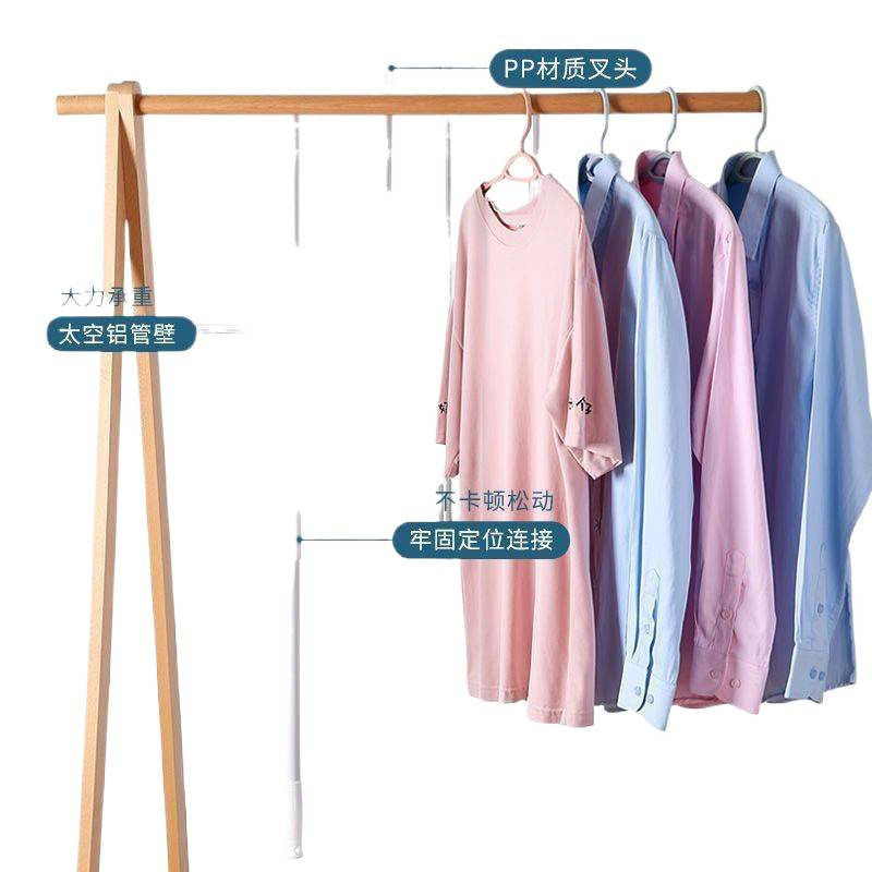 Clothes Drying Rod for Home Use, Extendable and Portable Clothes Hanger Rod