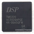 seller product image