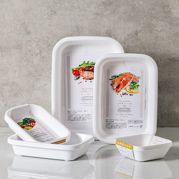 Hot Pot Side Dish Preparation Dish Kitchen Preparation Market Stall Plastic Plate Restaurant Barbecue Snack Bone Tray