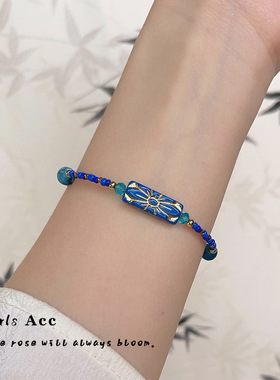 「观沧海」捷克琉璃手链女小众文艺新中式手串天然石民族风新中式