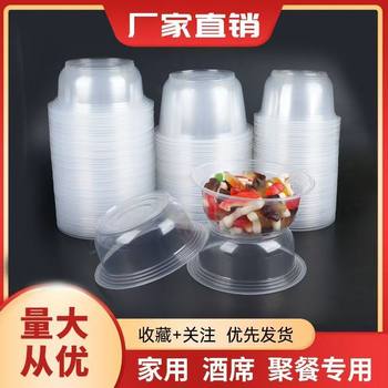 Disposable Bowl Plastic Small Bowl Takeaway Tableware Packaging suit Round Household Meal Box Ice Powder Packaging Lunch Box Bowl Chopsticks