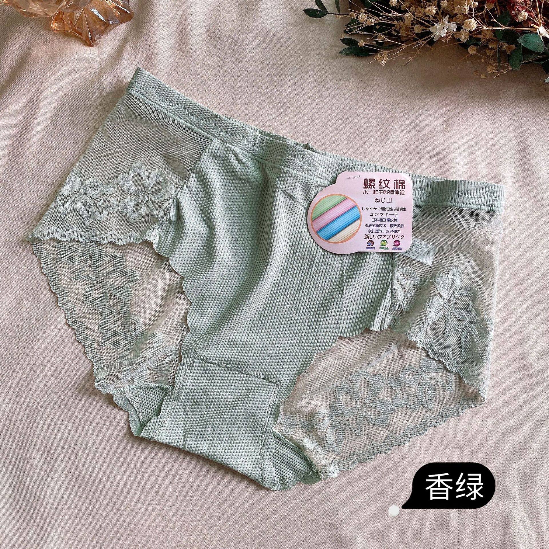 跨境内裤女夏季性感镂空蕾丝螺纹棉舒适大码蜜桃无痕女士三角裤