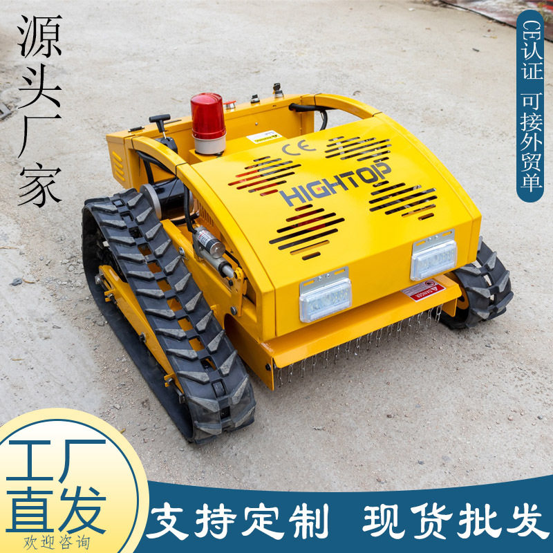 Source manufacturer gasoline lawn mower remote control crawler dam garden lawn mower mountain climbing lawn mower