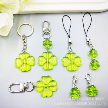 Cross-Border Hot-Selling Straight-Hole Four-Leaf Clover Pendant, Trendy Girl's Creative Bag Keychain Accessory