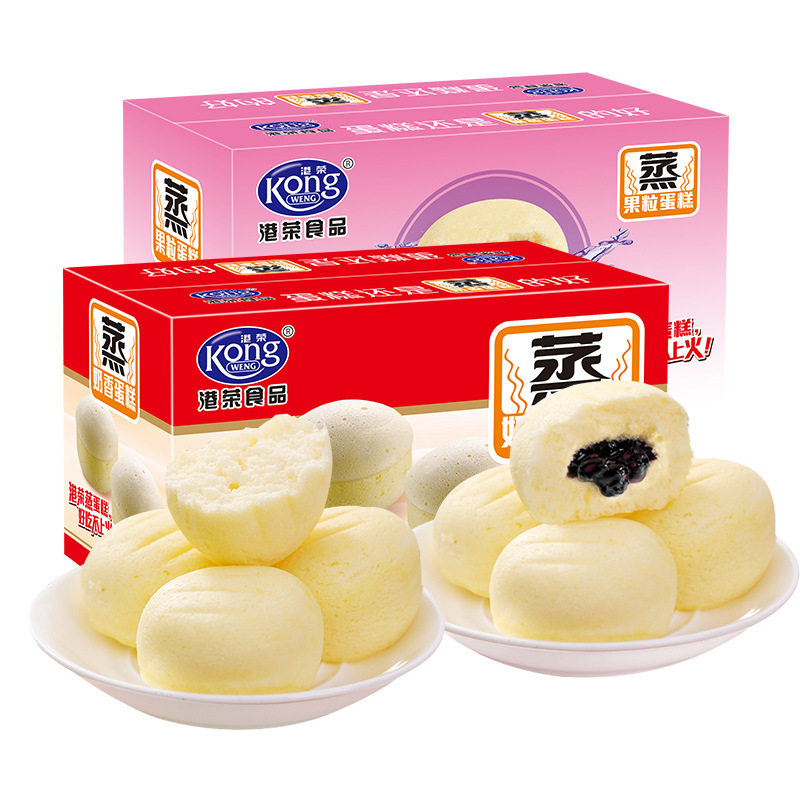 Hong Kong Rong milk flavor steamed cake 900g snack snack snack healthy sandwich bread breakfast office pastry