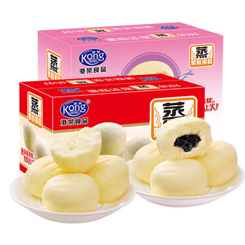 Hong Kong Rong milk flavor steamed cake 900g snack snack snack healthy sandwich bread breakfast office pastry