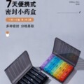 seller product image